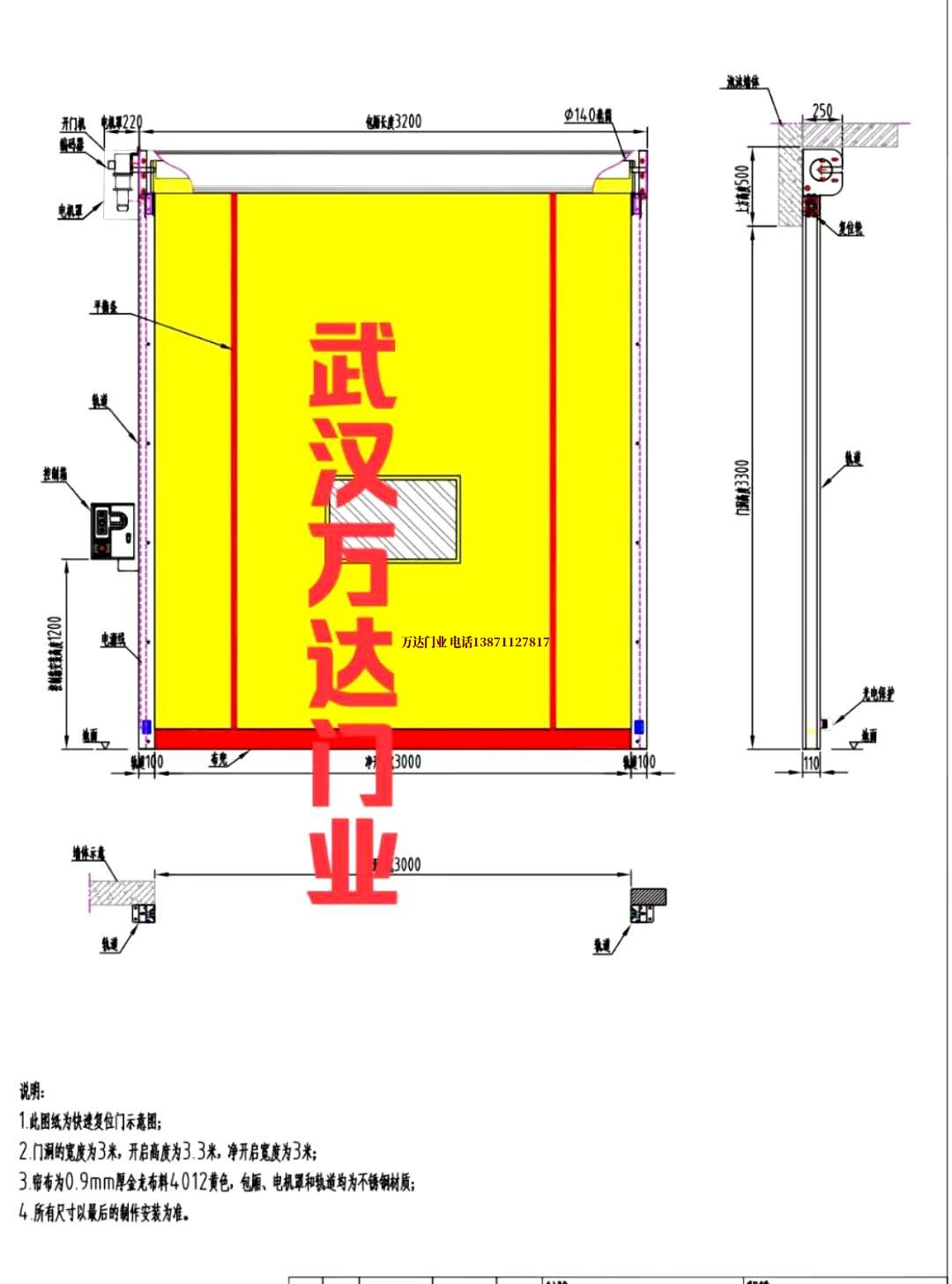 油田仪陇管道清洗.jpg